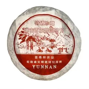 Шен Пуер 357 г 2005 року Qianlizhen Songpin Yiwusheng Tea